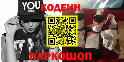 скорость mdpv Волгодонск