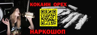 скорость mdpv Волгодонск