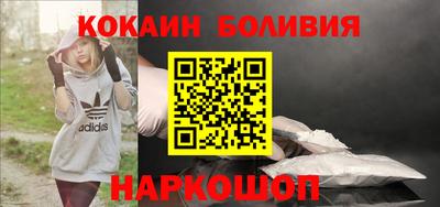 каннабис Волжск