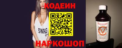 стаф Волжский