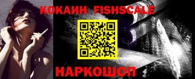 стаф Волжский