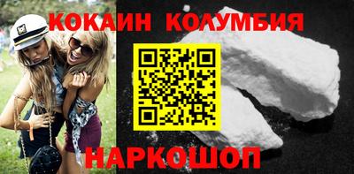 скорость mdpv Волгодонск
