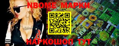 скорость mdpv Волгодонск