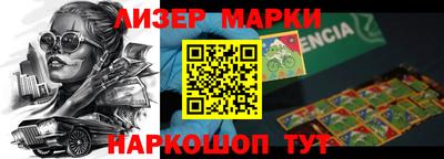 скорость mdpv Волгодонск