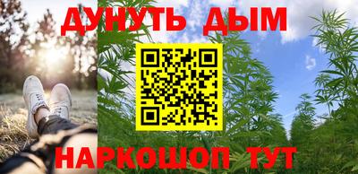 скорость mdpv Волгодонск