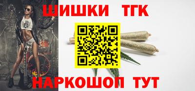 стаф Волжский
