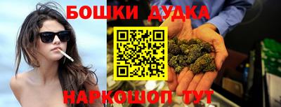 скорость mdpv Волгодонск