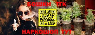 скорость mdpv Волгодонск