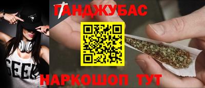 стаф Волжский