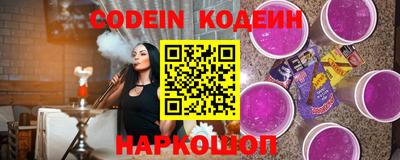 прущие крисы Бугуруслан