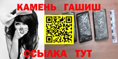 стаф Волжский