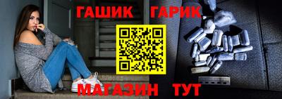 скорость mdpv Волгодонск