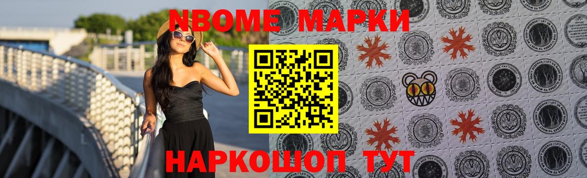 Лсд 25 экстази кислота Назрань